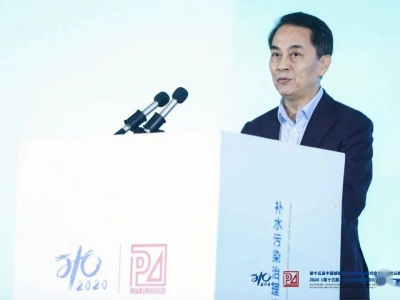 大會大精彩，第十五屆中國城鎮(zhèn)水務大會和2020城市發(fā)展與規(guī)劃