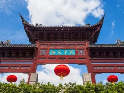 同心抗“疫”，重逢有期！第十六屆中國城鎮(zhèn)水務(wù)大會(huì)與您十二月南