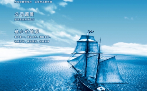 您知道什么是二次供水嗎？