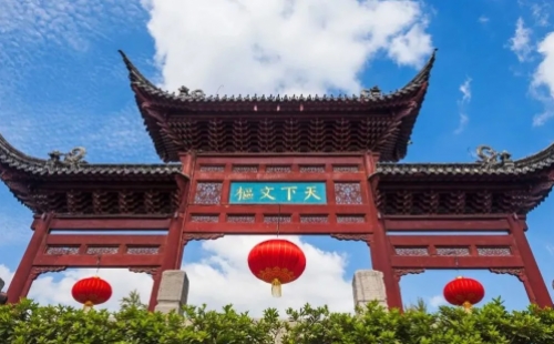 同心抗“疫”，重逢有期！第十六屆中國城鎮(zhèn)水務(wù)大會與您十二月南京再相聚！