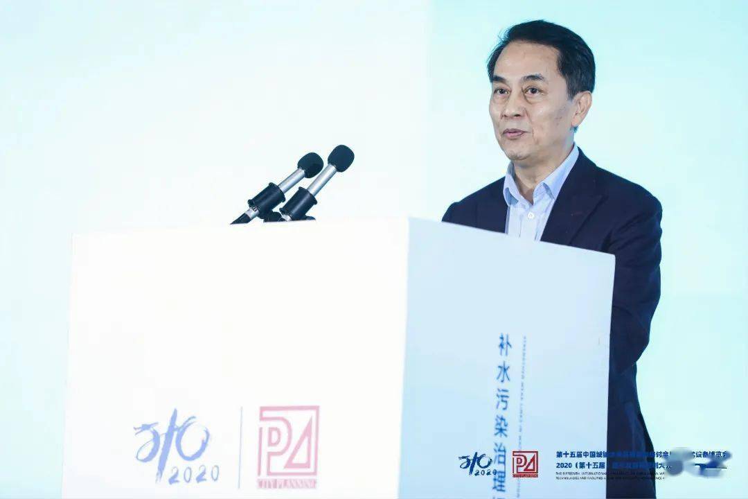 大會(huì)大精彩，第十五屆中國(guó)城鎮(zhèn)水務(wù)大會(huì)和2020城市發(fā)展與規(guī)劃大會(huì)于杭州完美閉幕！ (圖1)