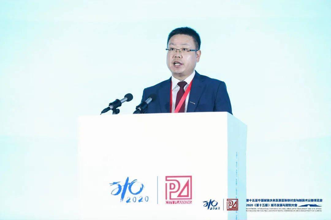 大會(huì)大精彩，第十五屆中國(guó)城鎮(zhèn)水務(wù)大會(huì)和2020城市發(fā)展與規(guī)劃大會(huì)于杭州完美閉幕！ (圖5)