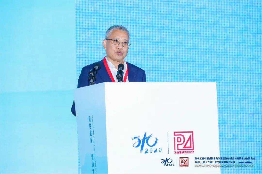 大會(huì)大精彩，第十五屆中國(guó)城鎮(zhèn)水務(wù)大會(huì)和2020城市發(fā)展與規(guī)劃大會(huì)于杭州完美閉幕！ (圖3)