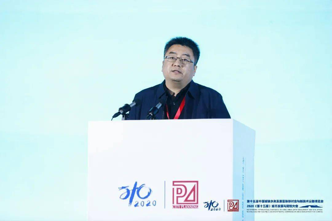 大會(huì)大精彩，第十五屆中國(guó)城鎮(zhèn)水務(wù)大會(huì)和2020城市發(fā)展與規(guī)劃大會(huì)于杭州完美閉幕！ (圖7)