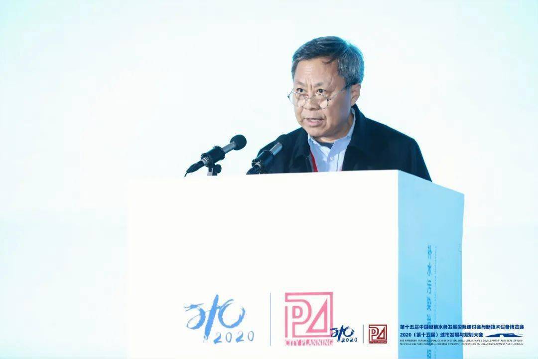 大會(huì)大精彩，第十五屆中國(guó)城鎮(zhèn)水務(wù)大會(huì)和2020城市發(fā)展與規(guī)劃大會(huì)于杭州完美閉幕！ (圖6)