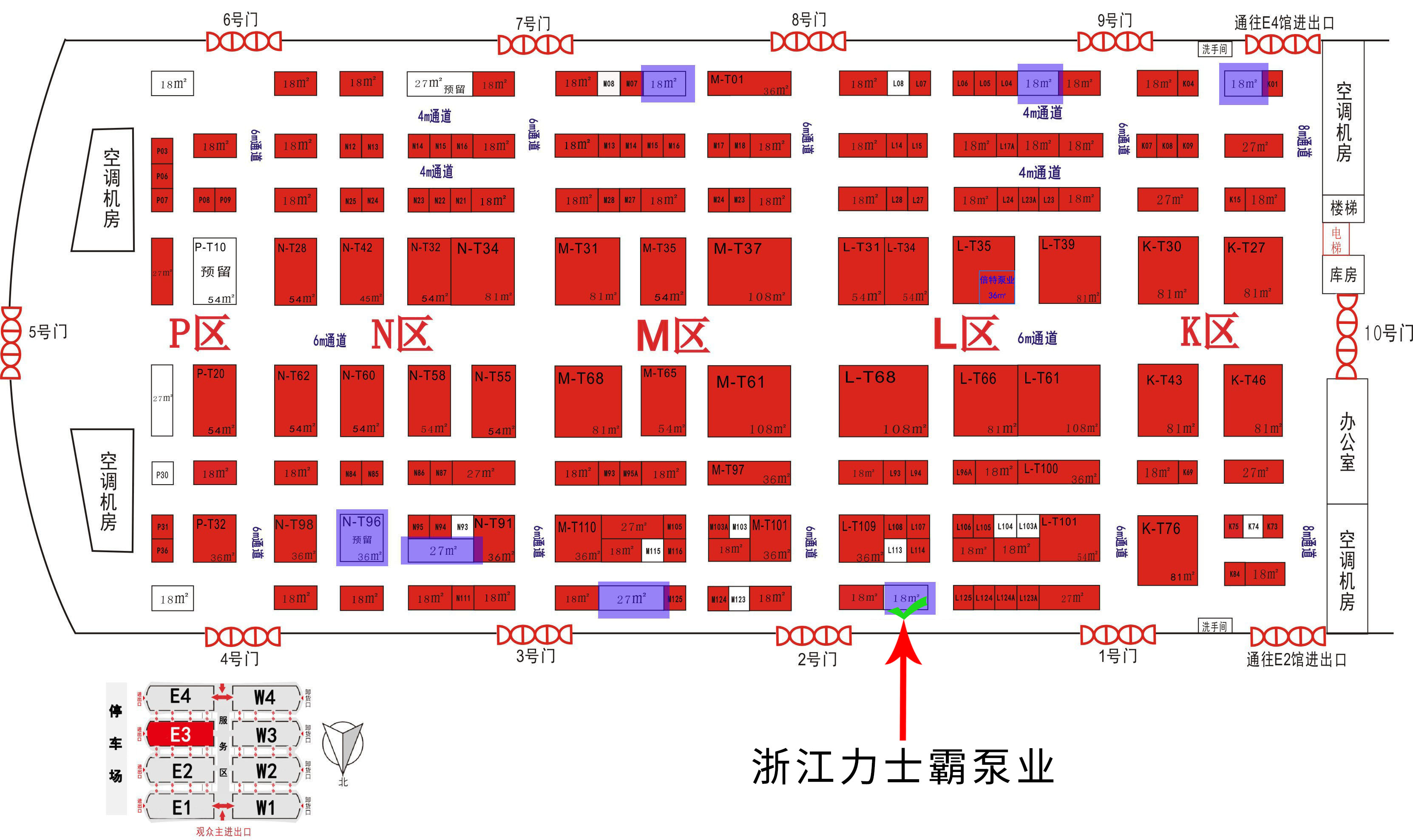 展會(huì)預(yù)告|力士霸泵業(yè)誠邀蒞臨第23屆中國東北國際泵閥展覽會(huì)(圖2) 展會(huì)預(yù)告|力士霸泵業(yè)誠邀蒞臨第23屆中國東北國際泵閥展覽會(huì)(圖2)